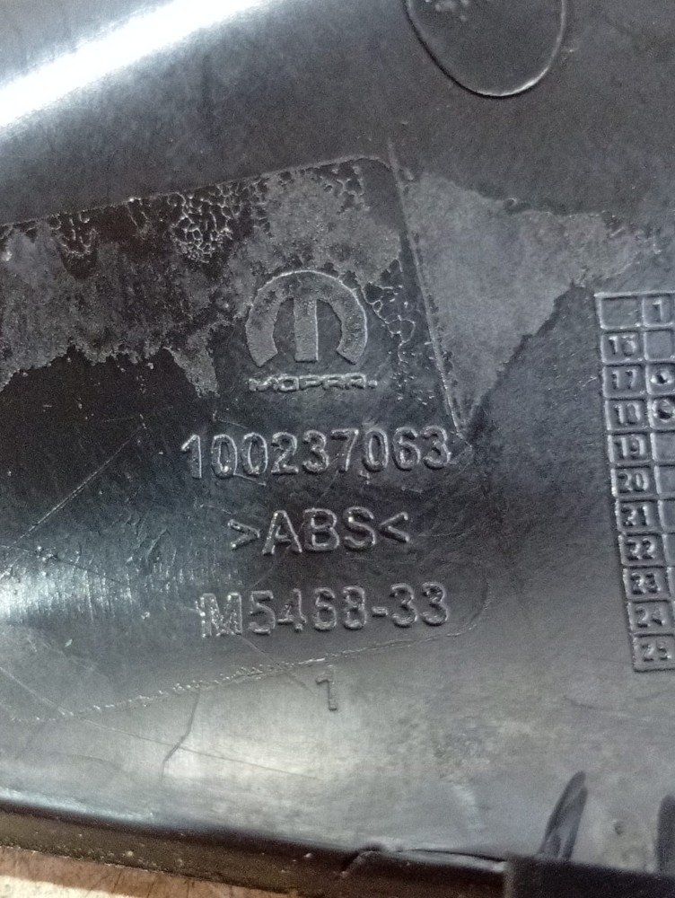 Moldura Chave Ignição Fiat Argo 2018 4