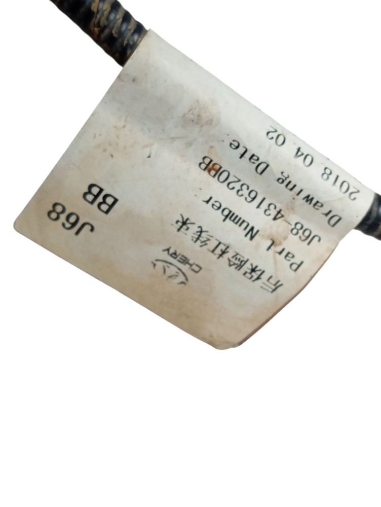 Chicote Sensor Ré Estacionamento Tiggo 5xt 2021 J684316320bb 7