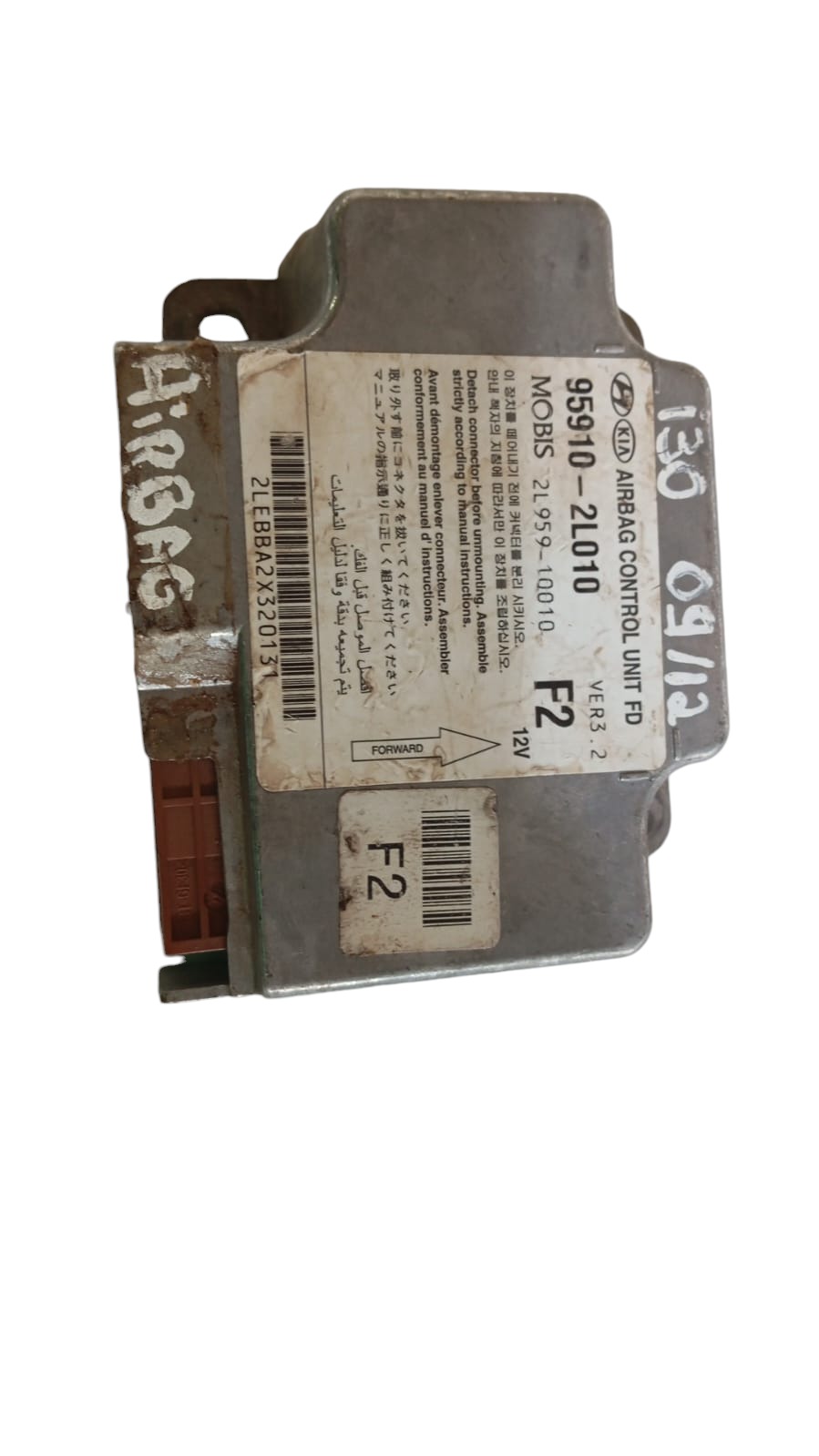 Módulo airbag hyundai i30 2009 a 2012 4