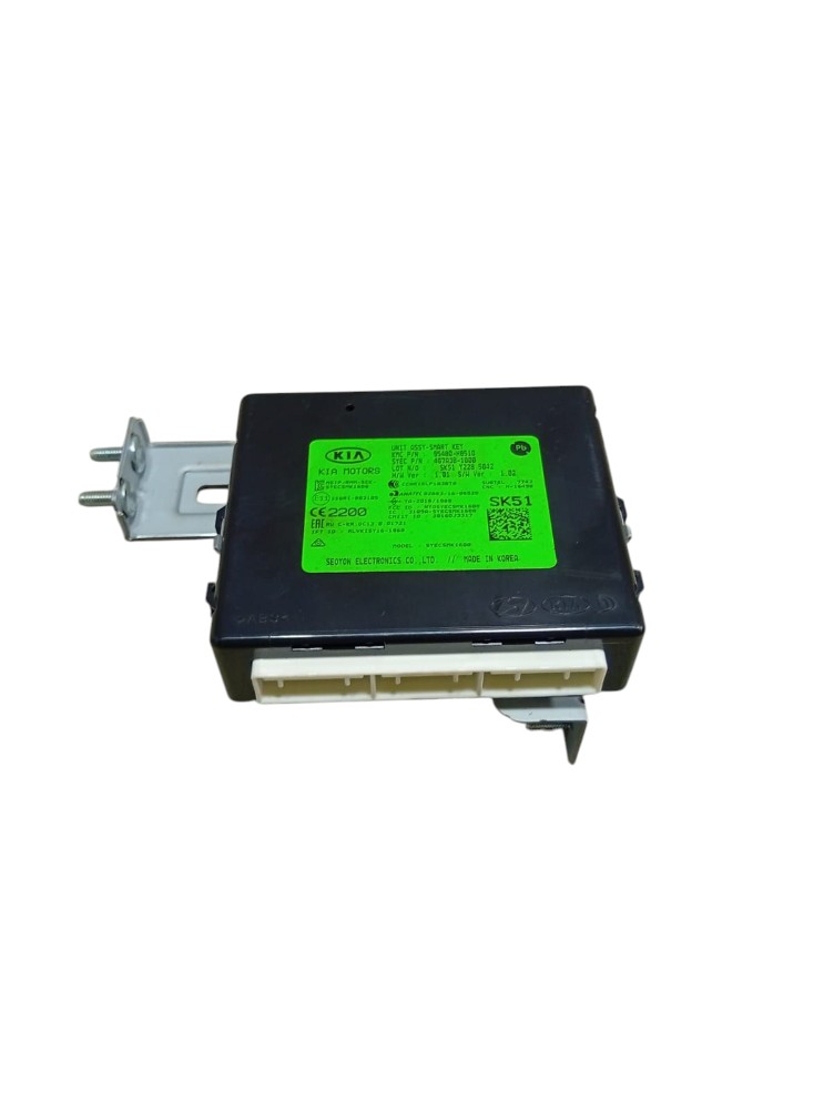Módulo Conforto Stonic 1.0 2022 2