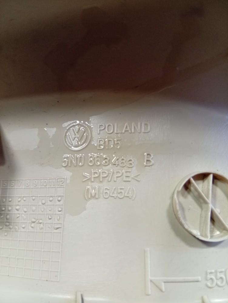 Soleira Dianteira Esquerda Volkswagen Tiguan 2011 2013 5
