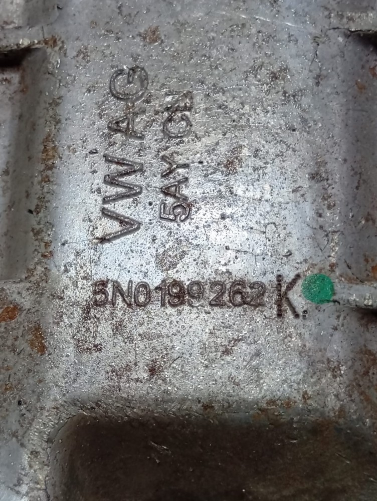 Coxim Motor Volkswagen Tiguan 2009 2017 4