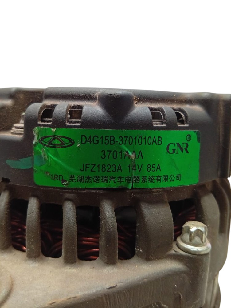 Alternador Cherry Tiggo 1.5 2020 2022 7