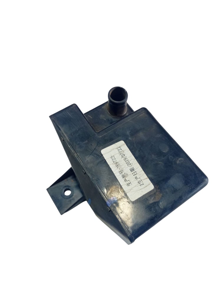 Filtro Canister Carbono Tiggo 5xt 2021 T151208016