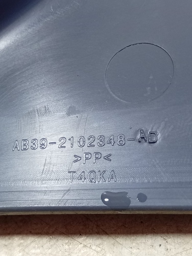 Acabamento Soleira Dianteira Direita Ford Ranger 2018 5