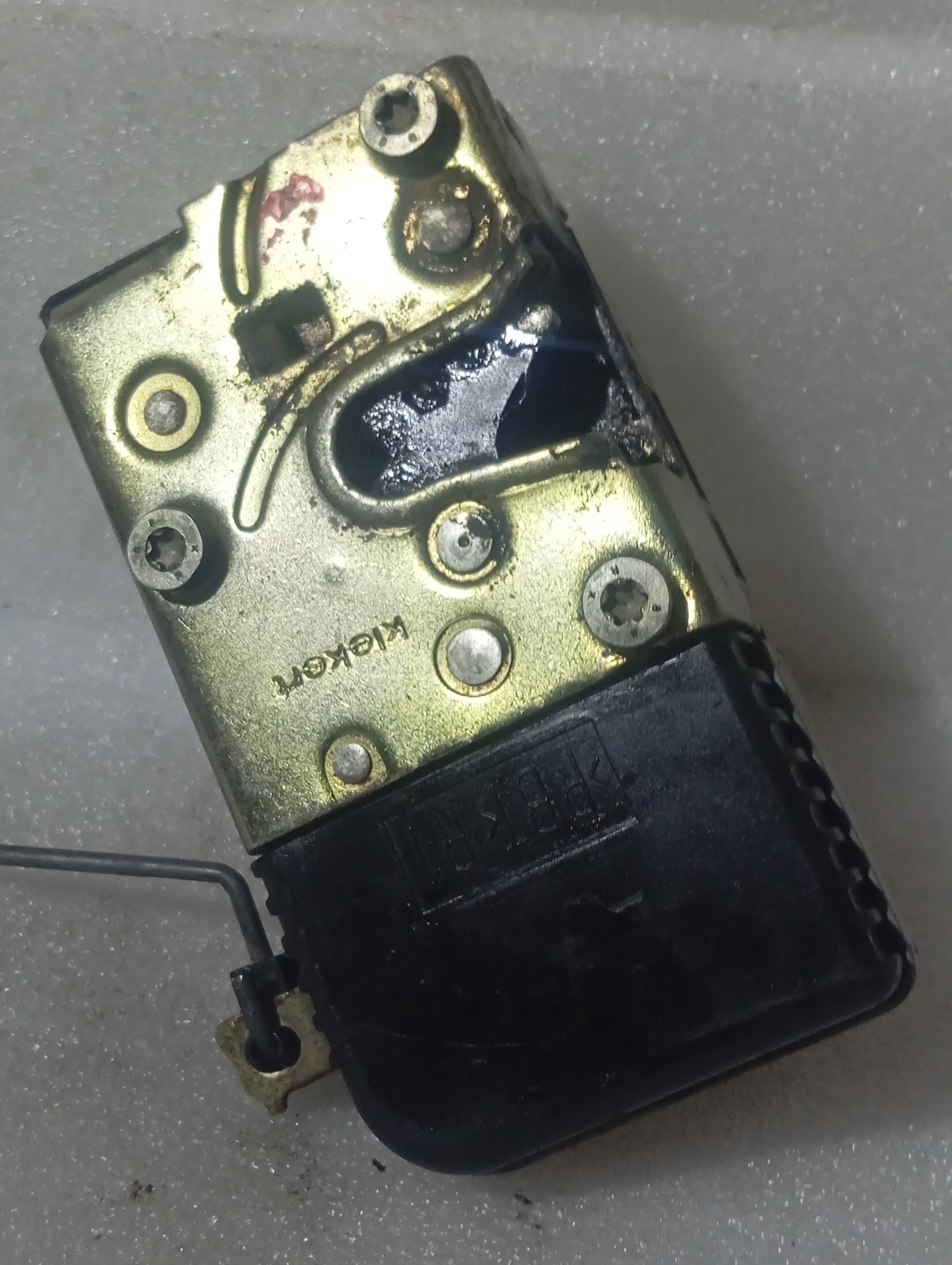 Fechadura Porta Peugeot 306 Dianteira Direita