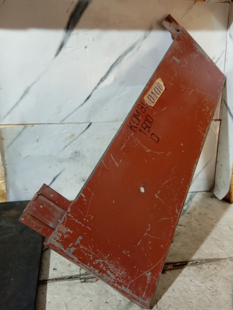 Remendo Porta Salão Kombi Lado Direito