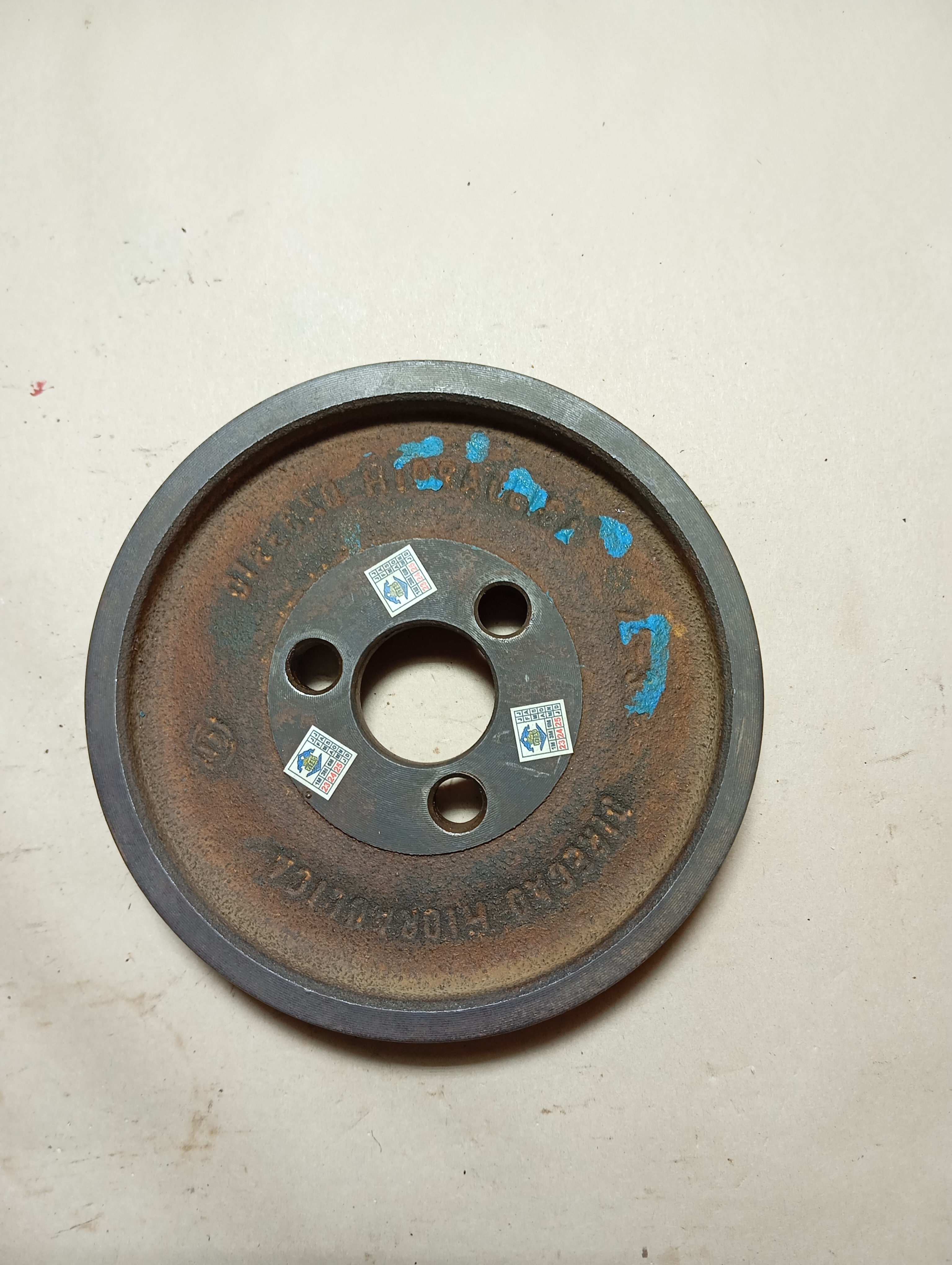 Polia Bomba Hidráulica  Direção Palio Uno 1997 A 2016