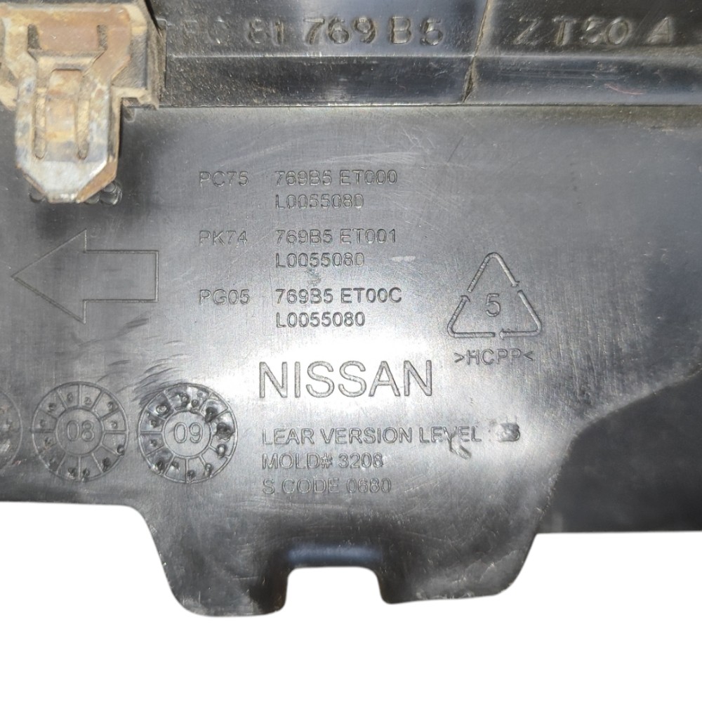 Soleira Interna Dianteira Esquerda Nissan Sentra 2007 2013 Preto 5
