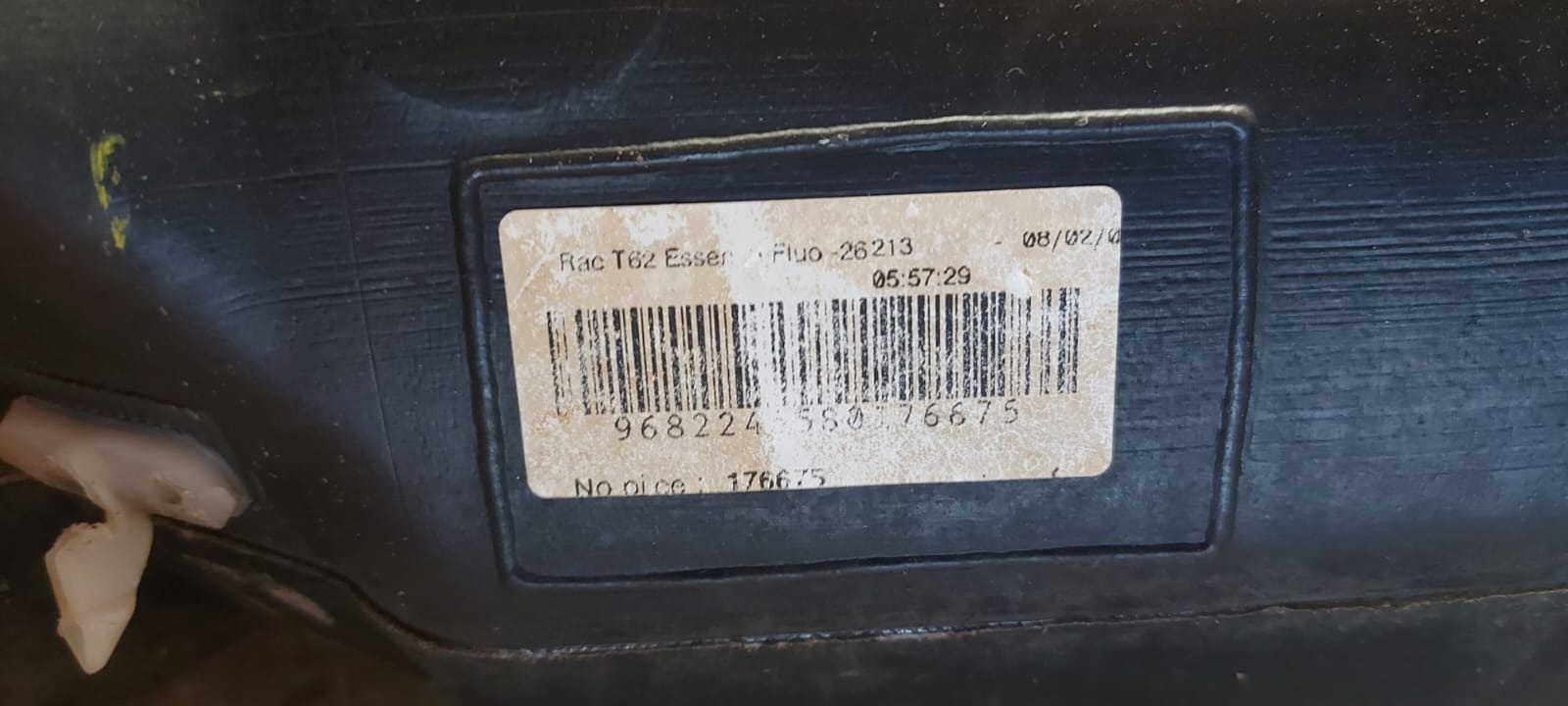 Tanque Combustivel Com Gargalo Peugeot 307 Sw 2008 2013 4