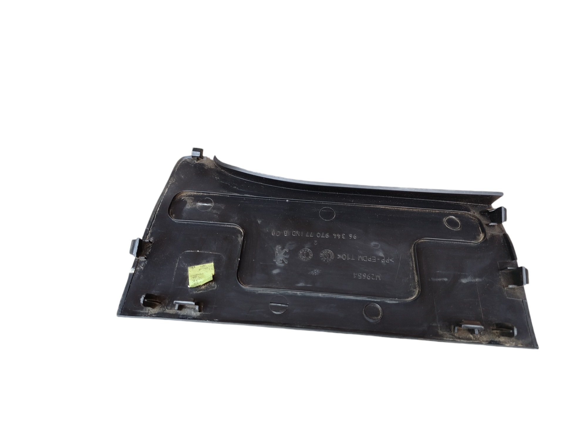 Tampa Caixa De Fusível 307 Sw 2007 A 2013 9634497077 6