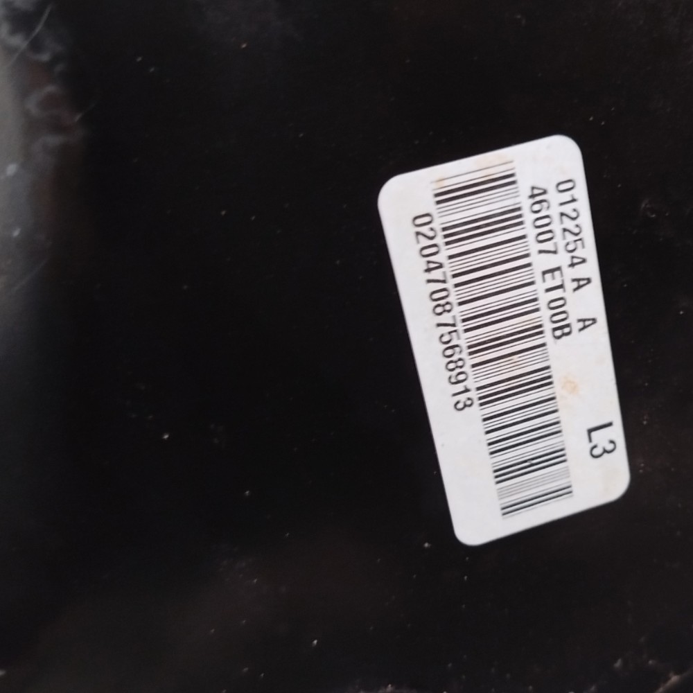Hidrovacuo Servo Freio Nissan Sentra 2.0 2007 2010 2011 2012 6