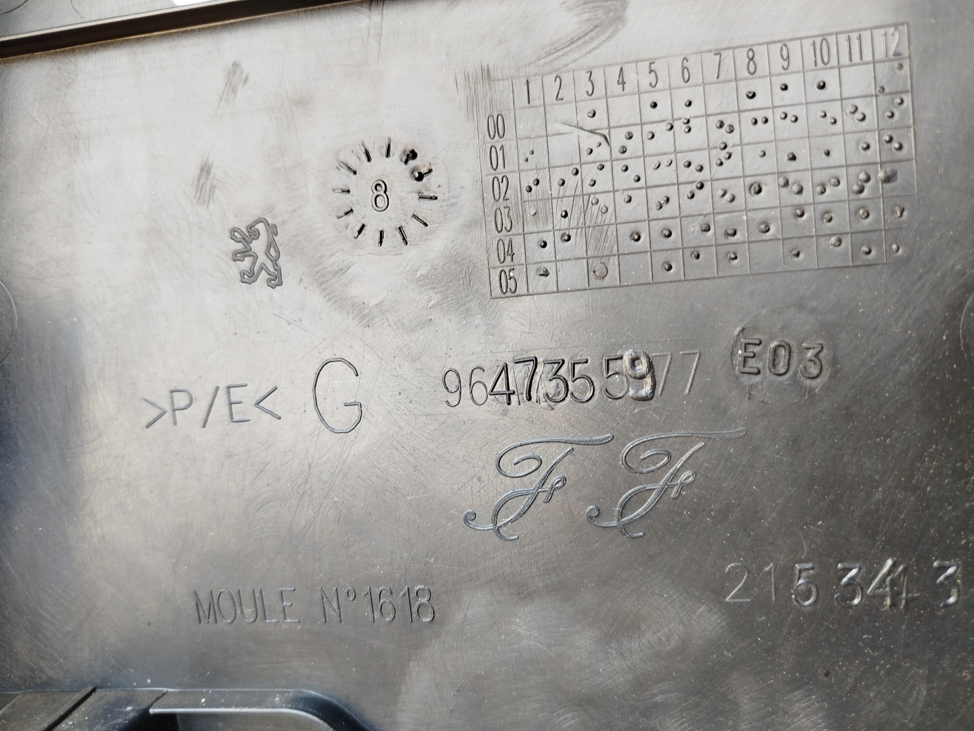 Acabamento Coluna Central Esquerda Inferior 307 Sw 2008 2013 7