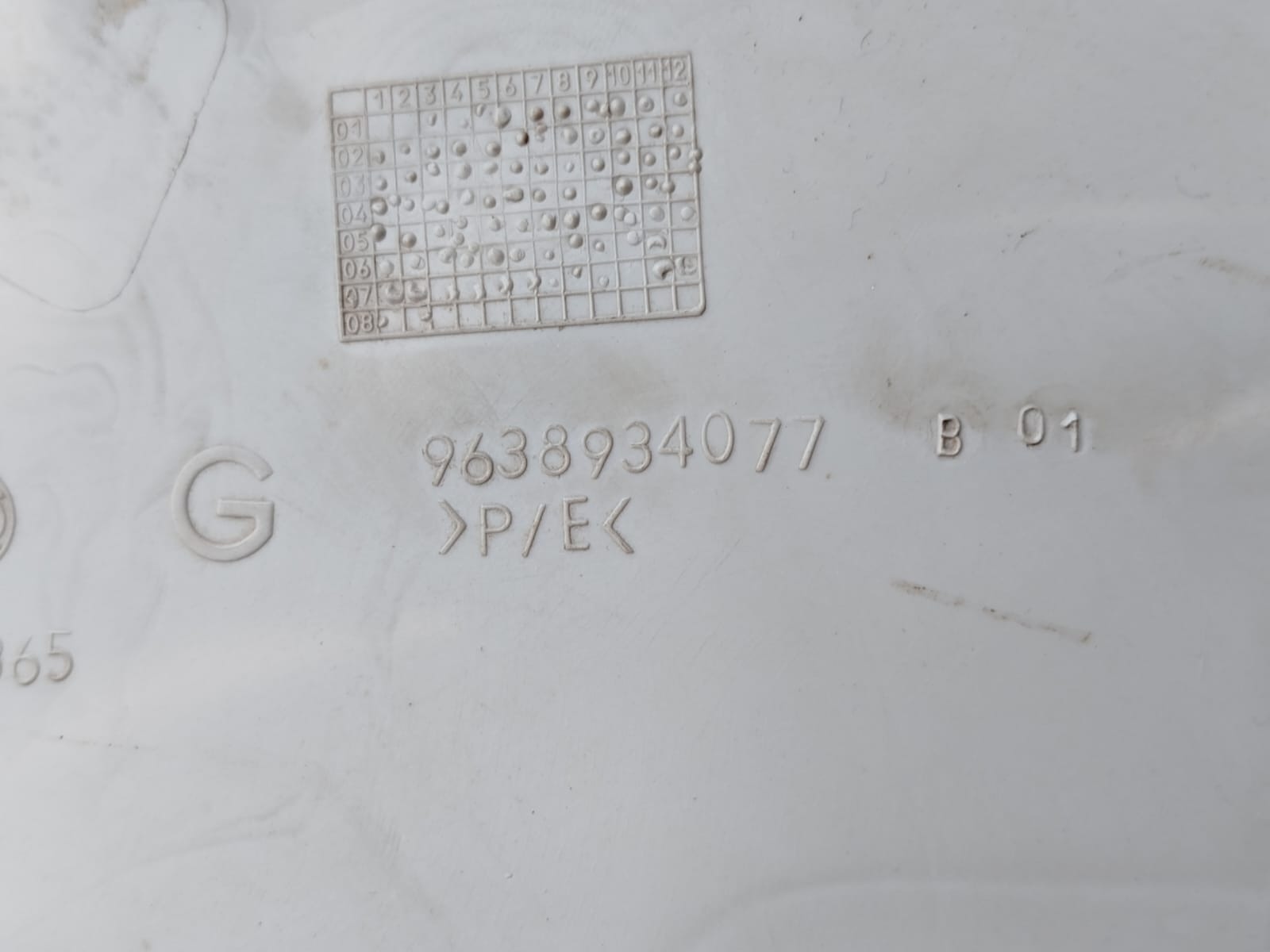 Acabamento Coluna Traseiro Direito 307 Sw 2008 A 2013 4