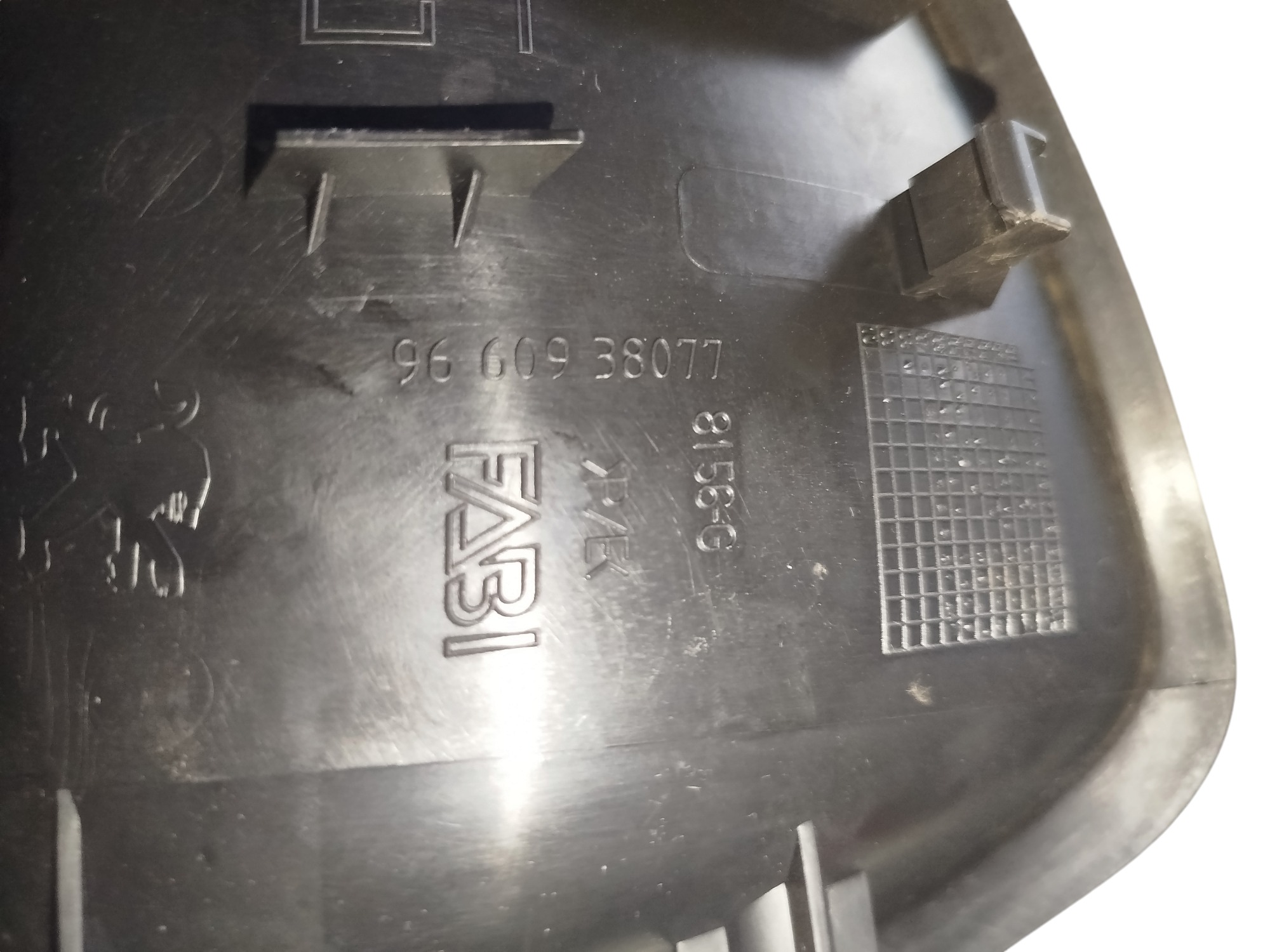 Puxador Porta Esquerdo Peugeot 307 9660938077 Original 3