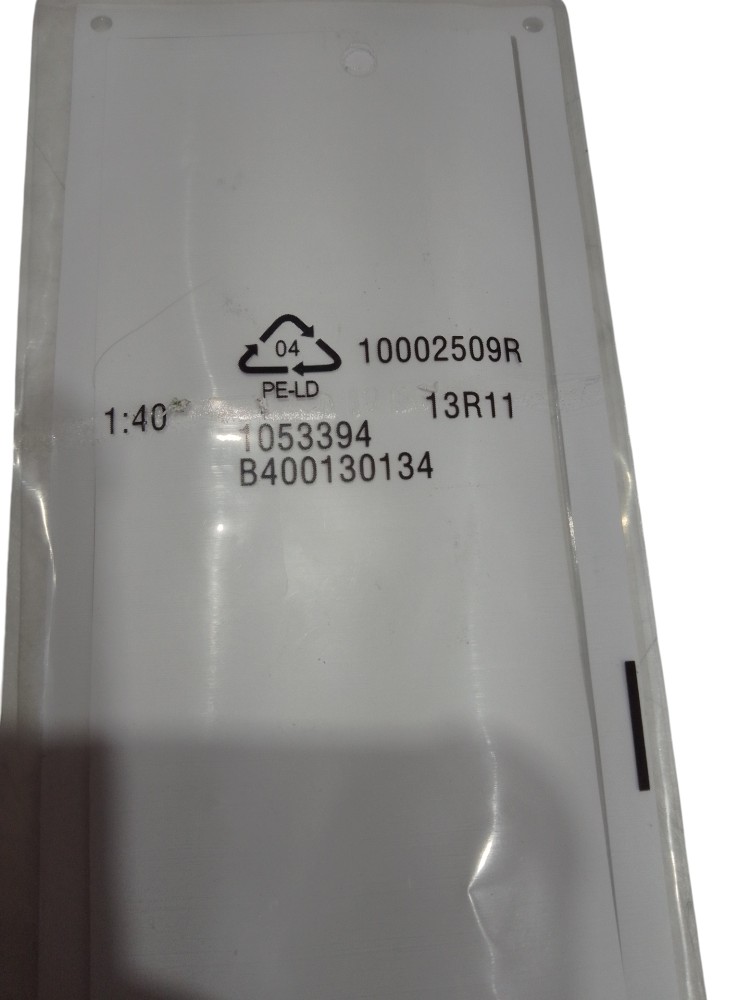 Emblema Adesivo Traseiro BMW X1 8