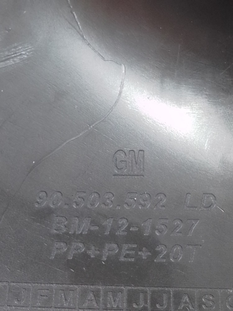 Acabamento Soleira Interna Lado Direito Vectra 1997 A 2005 Preto 3