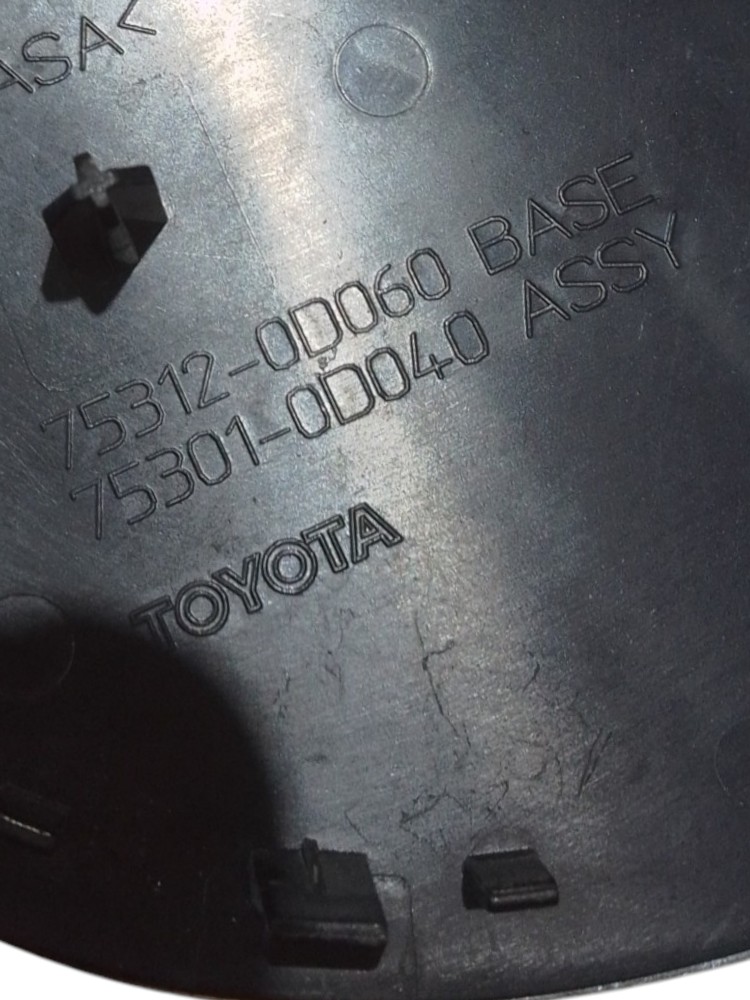 Emblema Grade Parachoque Dianteiro Toyota Etios 2013 A 2016 Cromado 5