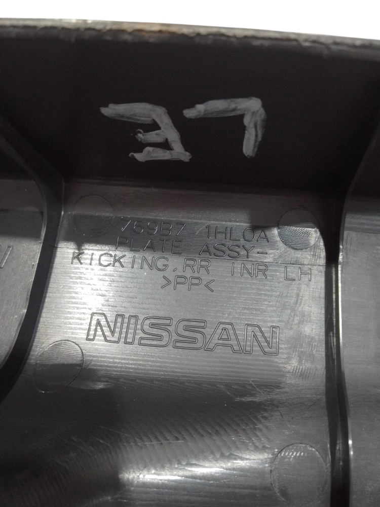 Soleira Traseira Esquerdo Nissan March 2010 20 Sentra 20 25 8