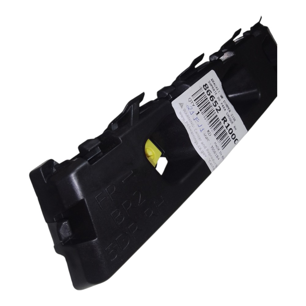 Guia Parachoque Traseiro Ld Hyundai Hb20 2020/2022 8