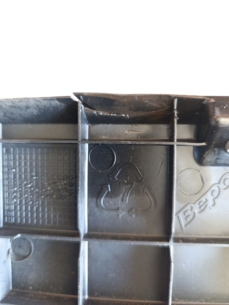 Tampa Lateral Motor Mb Accelo Om 924 Com Detalhe A9240740147 4