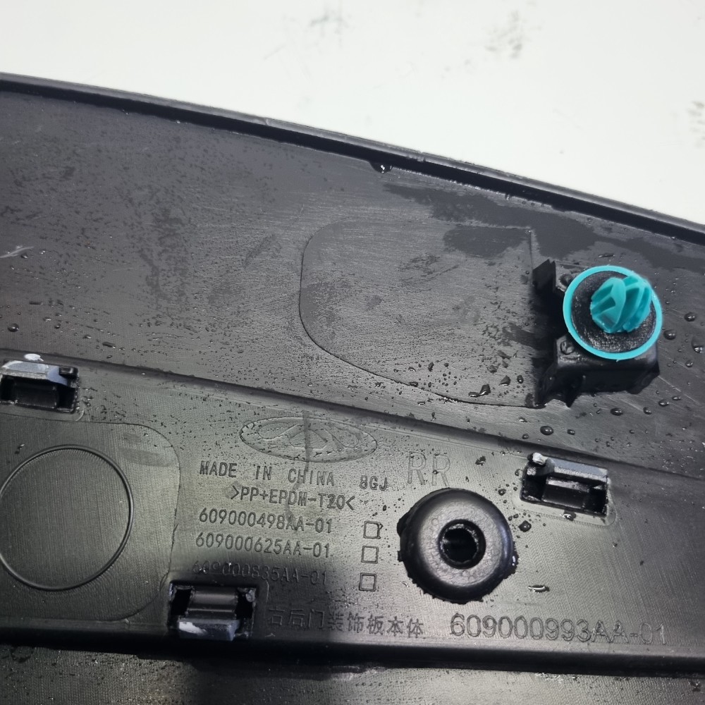 Friso Da Porta Direita Caoa Chery Tiggo 7 Pro 20222025 Orig 6