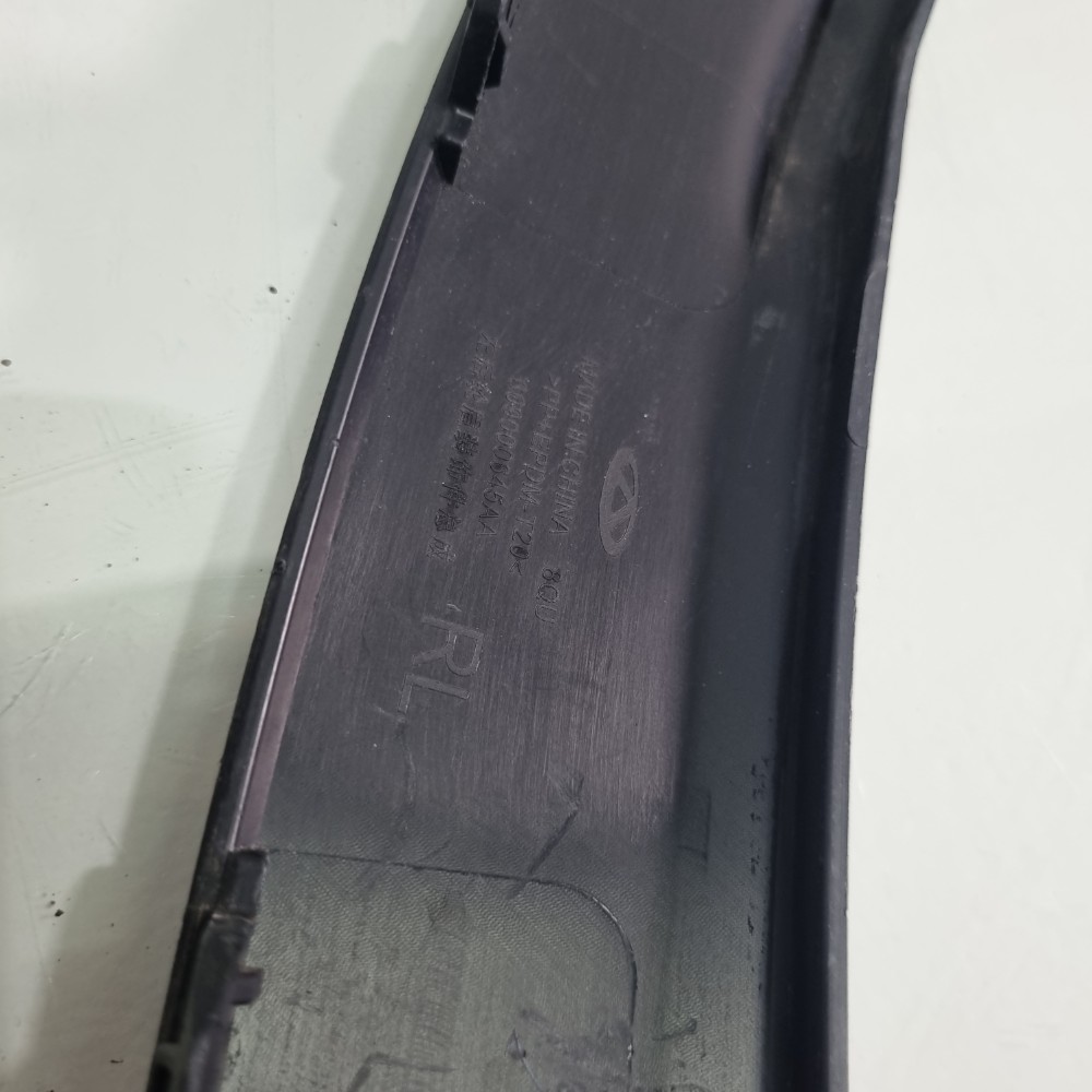 Moldura Lateral Traseira Direita Caoa Chery Tiggo 8 Pro 2022 5