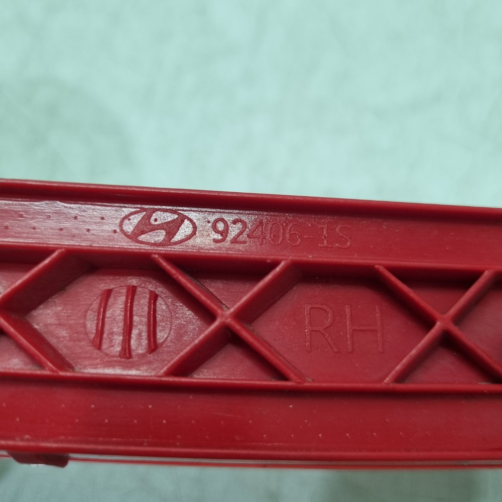 Refletor Traseiro Direito Hyundai Hb20 Hatch 2012/2016 4