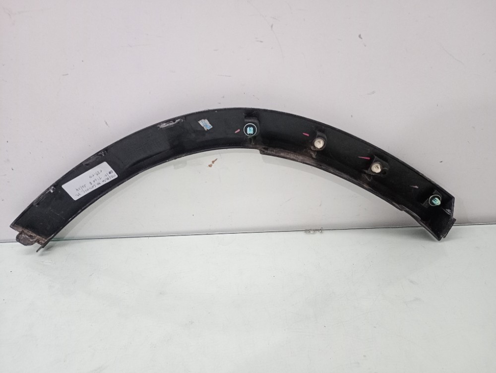 Moldura Da Lateral Traseira Tiggo 8 2022/2024 Original 5