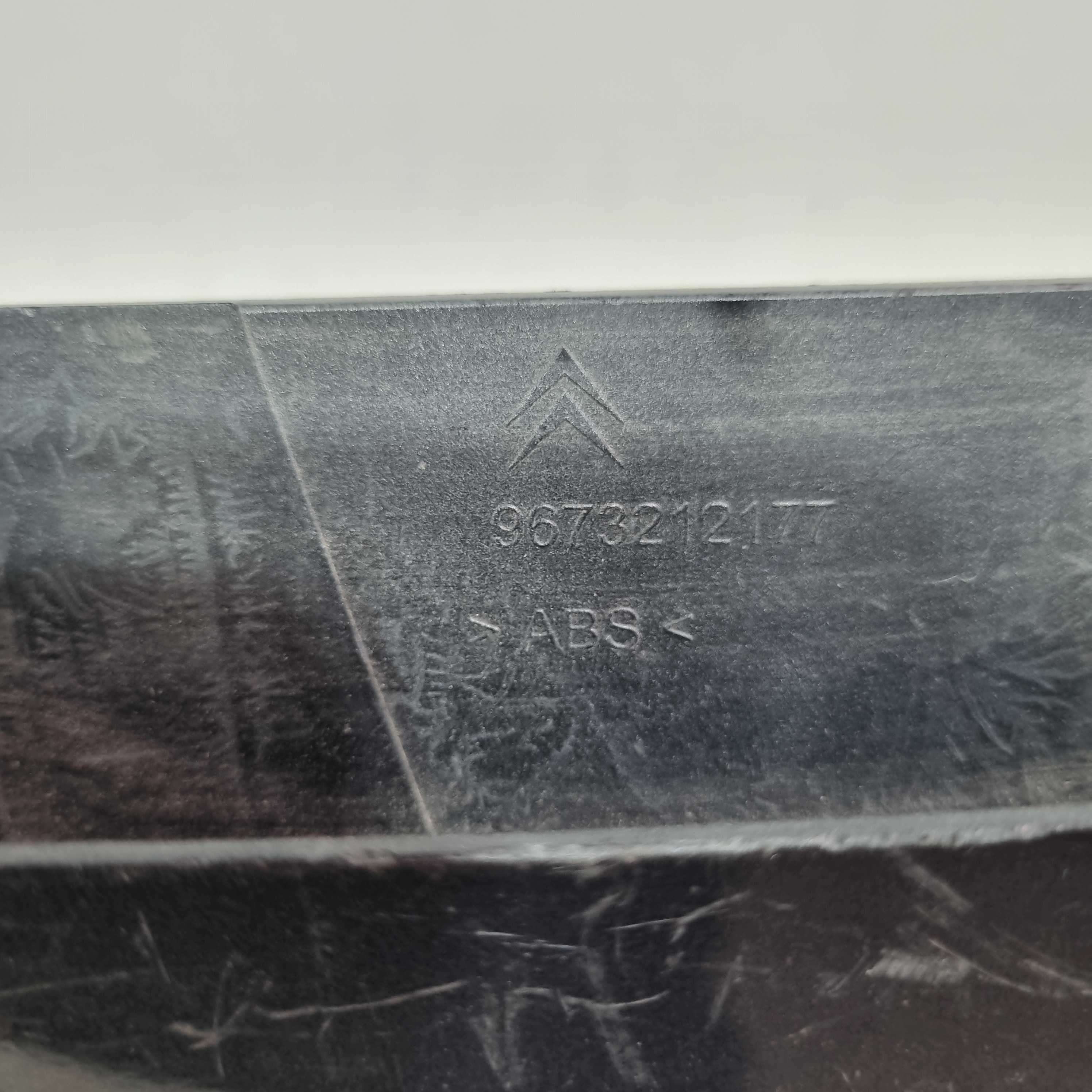 Moldura Inferior Da Grade Central Citroën Aircross 2011/2015 Cinza 7