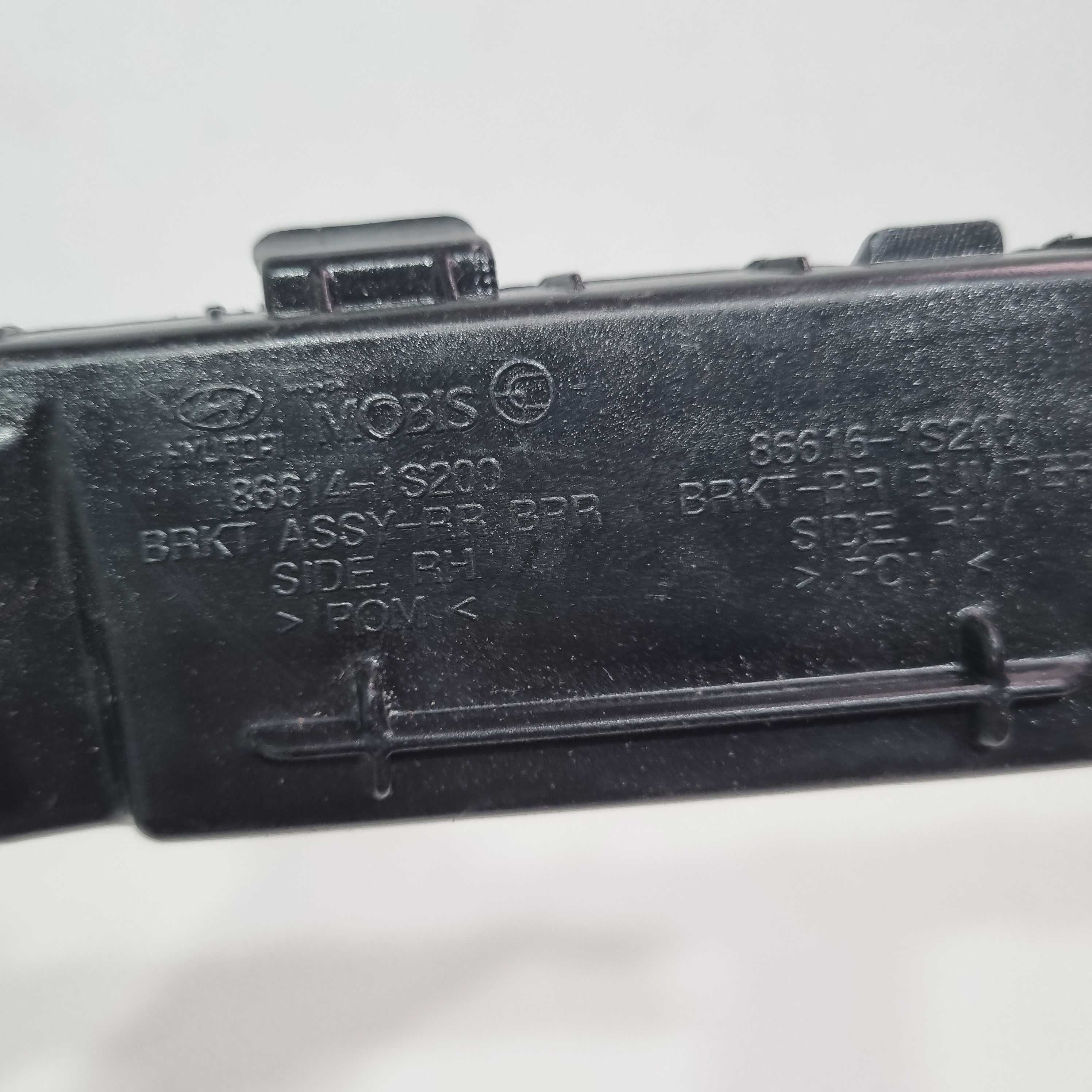 Suporte Parachoque Traseiro Direito Hyundai Hb20 2014/2018 7