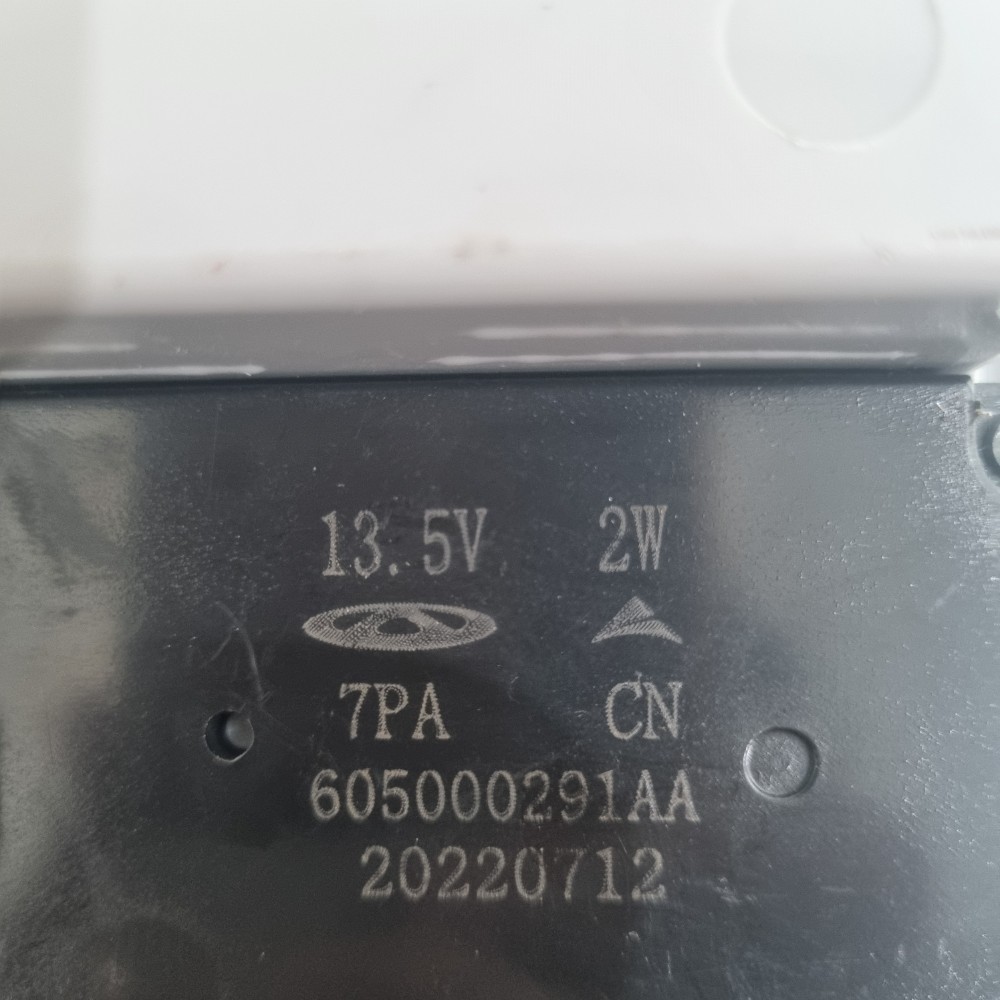 Luz Cortesia Do Teto Solar Coao Chery Tiggo 7 Pro 2022/2024 7