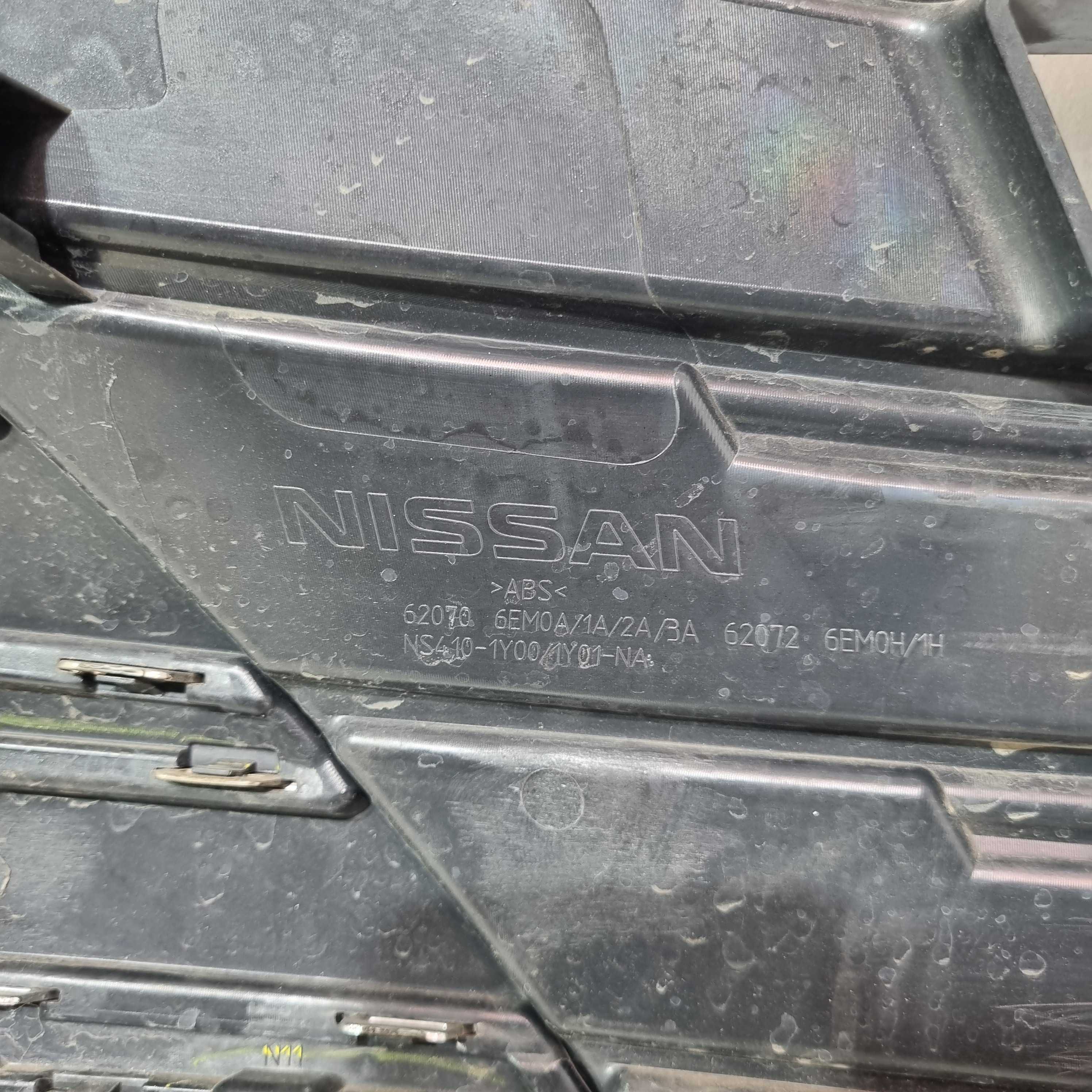 Grade Superior Nissan Versa 2024/2025 Rec 7