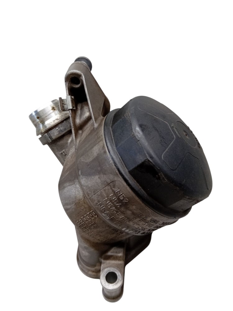 Suporte Filtro Óleo Original Bmw 320i 2.0 Turbo N20 7516383 2