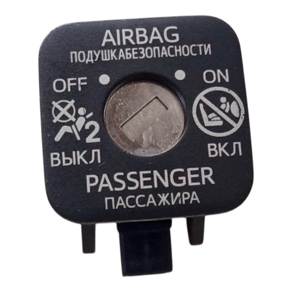 Botão Chave On/off Airbag Passageiro Corolla 2014 A 2017