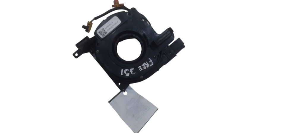 Cinta Hard Disk Land Rover Freelander 2 2007 2008 A 2012