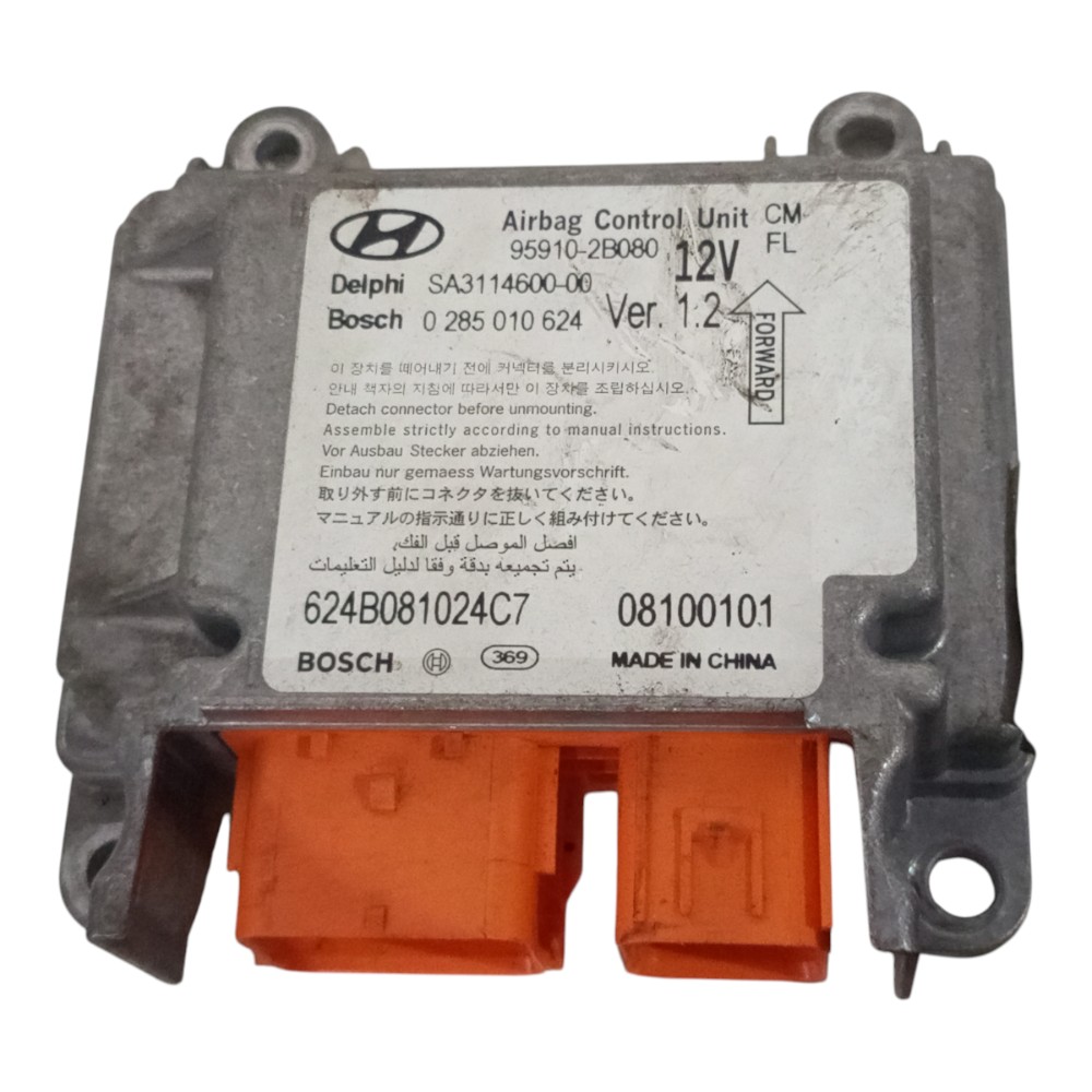 Módulo Airbag Central Hyundai Santa Fé 2006 2007 A 2013