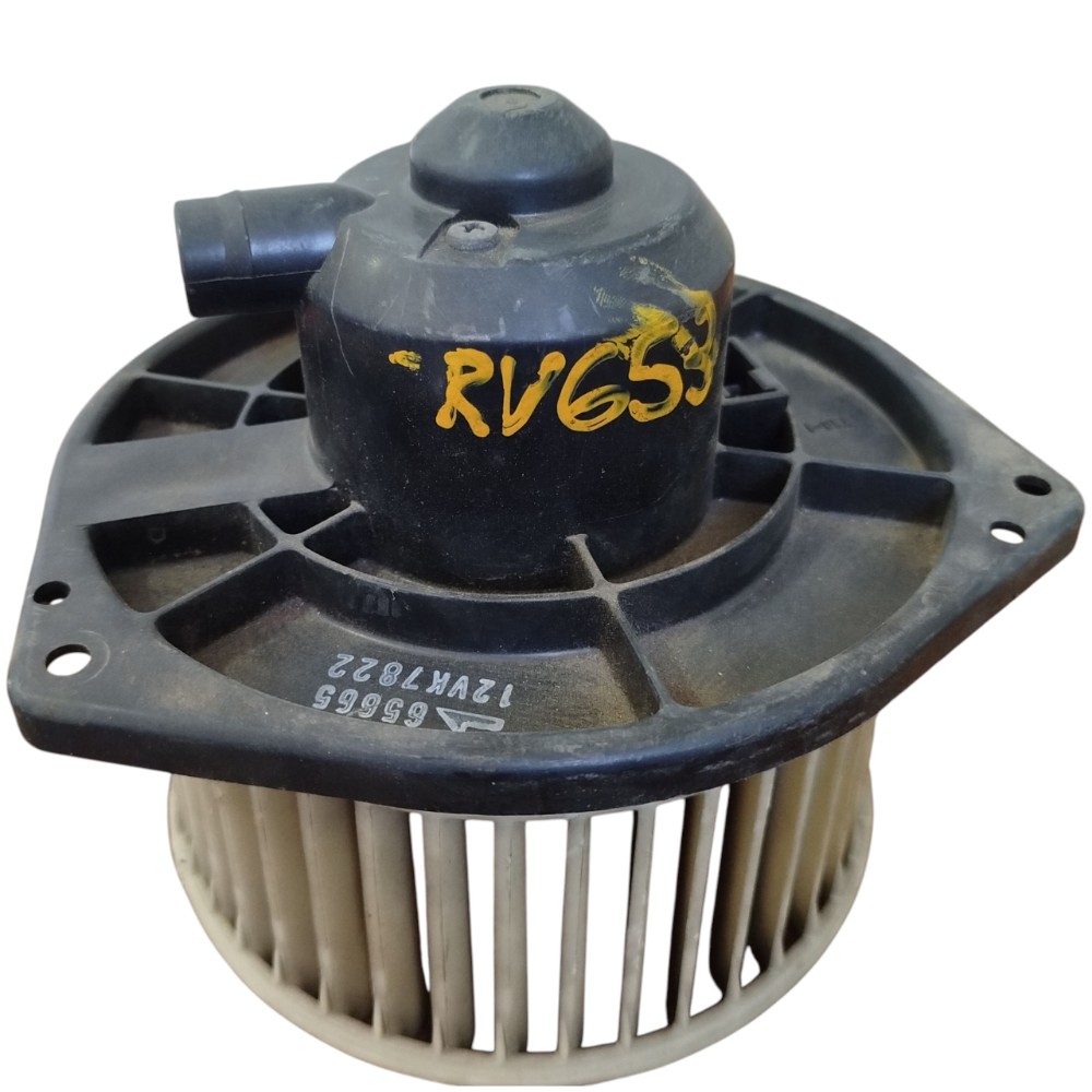 Motor Ar Forçado Nissan Pathfinder 1998 A 2004 Original 5
